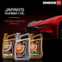 1 LATTINA10W40 JAPAN PRO OLIO MOTORE ENEOS LUBRIFICANTE 1 LITRO SAE ACEA A3/B3/B4