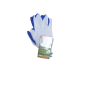 KIT DA 5 PAIA DI GUANTI DA GIARDINO IN NYLON 60% /40% GOMMA TAGLIA 10