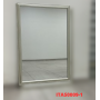 SPECCHIO 70X100CM CON CORNICE 5CM COD ITAS000