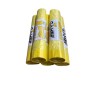 GAMEF 75 SACCHI PER LA RACCOLTA DIFFERENZIATA RESISTENTI GIALLO 55X65 CON STRINGA 40 Litri (5 ROTOLI )