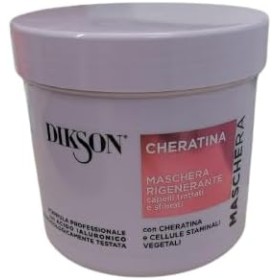 DIKSON 50028404  MASCHERA CREMA RIGENERANTE CON CHERATINA 500ML