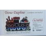 TRENINO NATALIZIO  DAPHNE 07730251 A BATTERIA 28X10X17 CM
