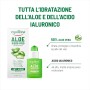 EQUILIBRA VISO ALOE SIERO ANTI-AGING ANTIRUGHE PER PELLI SENSIBILI LEVIGA E ILLUMINA CONTRASTA I SEGNI DEL TEMPO 30ML