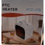 TERMOVENTILATORE (CALDOBAGNO ) 1200W COD PTC-170