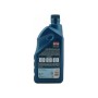 4 LITRI AREXONS 8377 NERO GOMME 1L PRODOTTO NERO GOMME AUTO, NERO PER PNEUMATICI, NERO GOMME LIQUIDO, RINNOVA E PROTEGGE LE GOMME DI AUTO E MOTO, PREVIENE DALL'INVECCHIAMENTO,