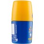 NIVEA SUN KIDS PROTEZIONE/ LATTE SOLARE IDRATANTE FORMATO VIAGGIO SPF30 ALTA 50 ML