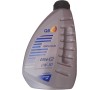 Q8 OLIO MOTORE 0W30 ELITE C2 VERY HIGH PERFORMANCE SINTETICO 1 LITRO COD 4867